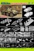 Dragon 6772 Sd.Kfz.234/4 Panzerspahwagen (Premium Edition) (1:35)